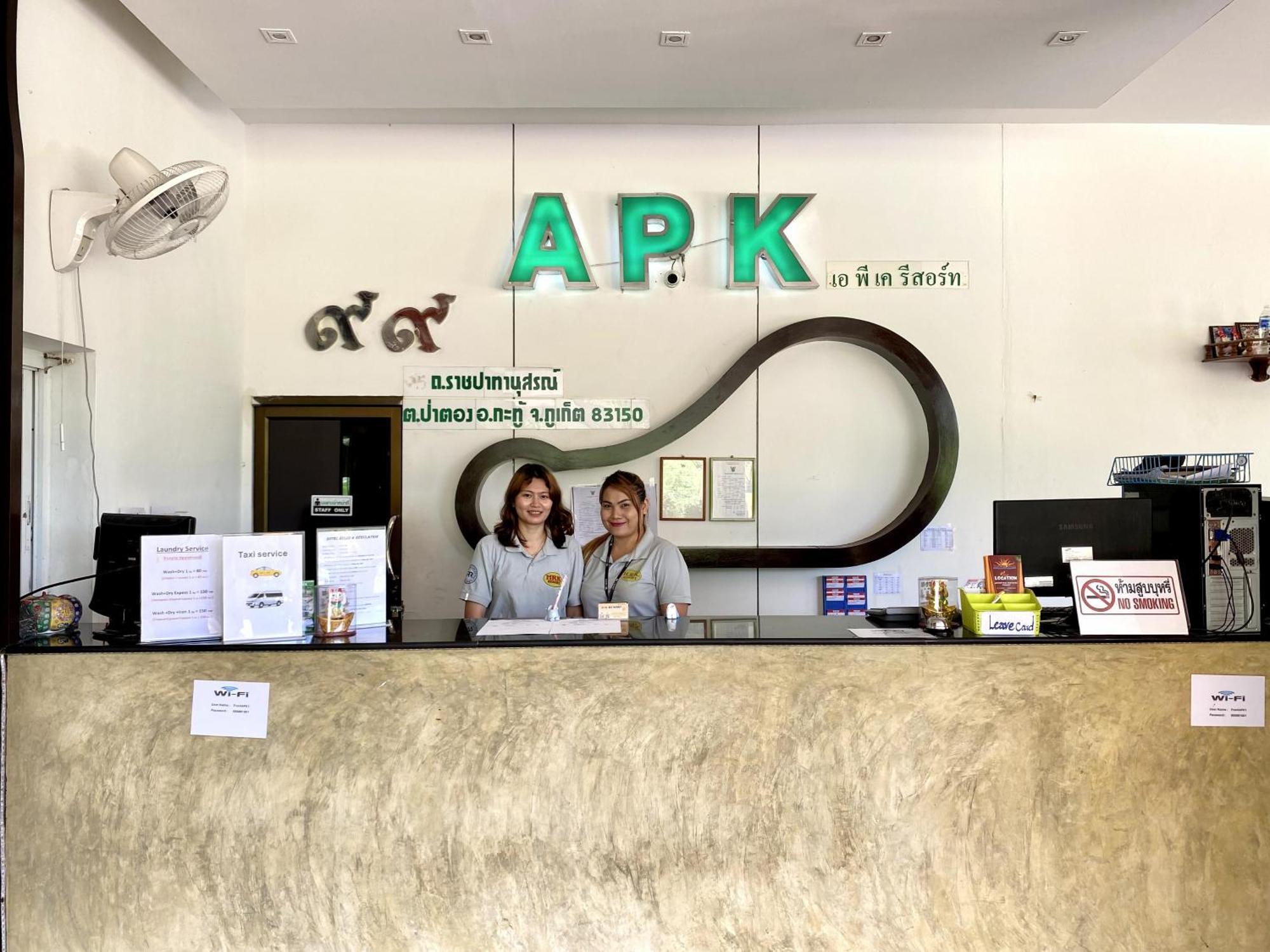 Apk Resort Patong Εξωτερικό φωτογραφία